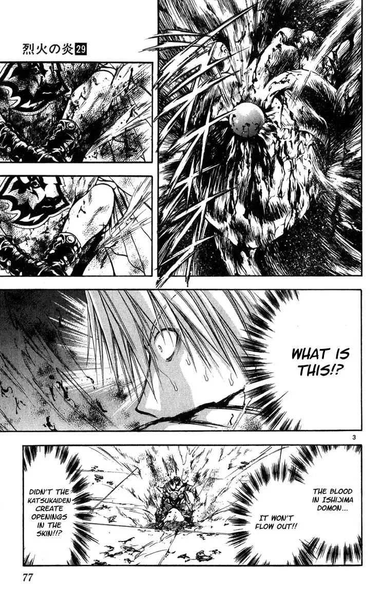 Flame of Recca Chapter 283 3